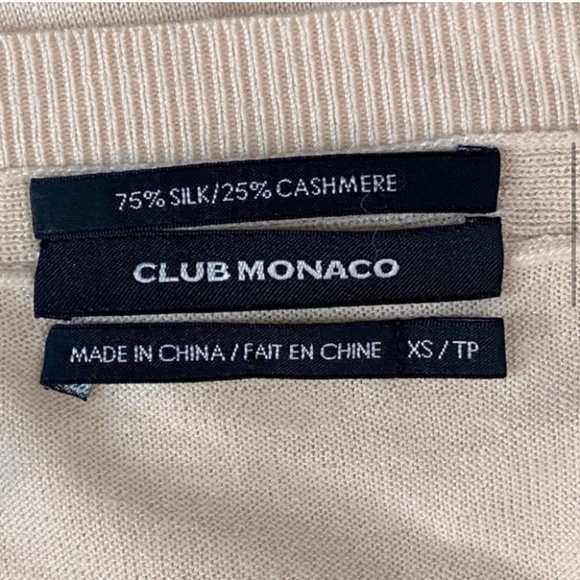 Club Monaco Silk Cashmere Blend Sleeveless V Neck Sweater - Picture 6 of 11